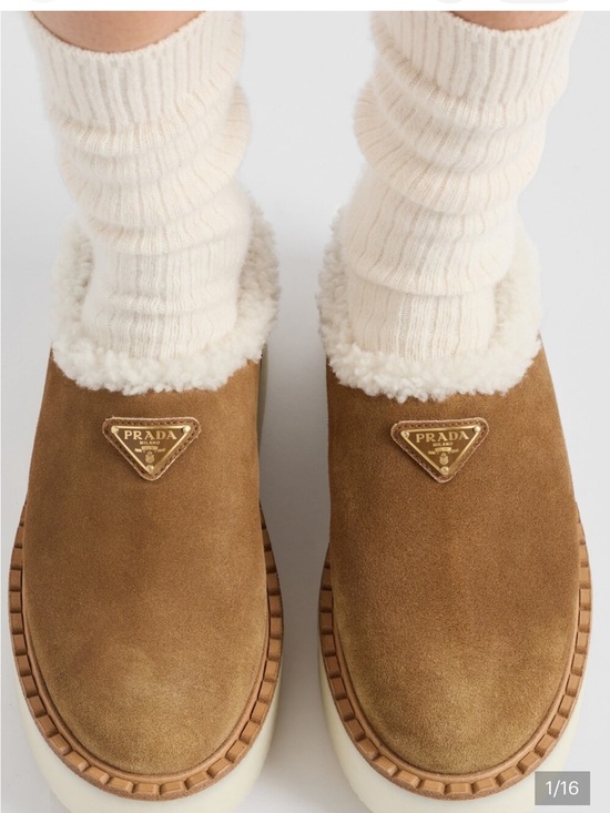 Prada Shoes - Prada Evolve Genuine Shearling Clog Brown